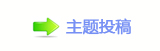 㕵ᆁ眀漀爀搀㈀　㄀㘀䵑㦍䡲